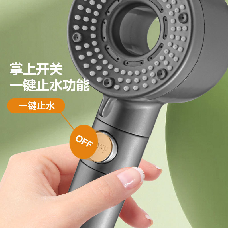 Manual pressurized shower head, handheld five-speed powerful shower filter, household water outlet shower head wholesale details Picture