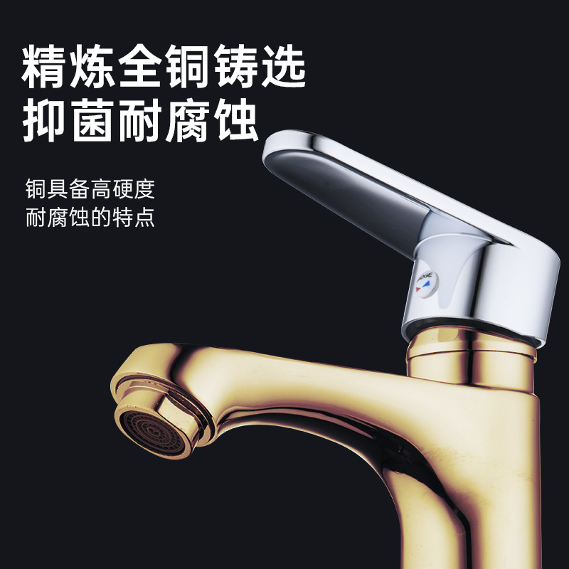 All-copper washbasin, washbasin, faucet, bathroom hot and cold water basin, washbasin, countertop, household washbasin, washbasin, single cooler details Picture