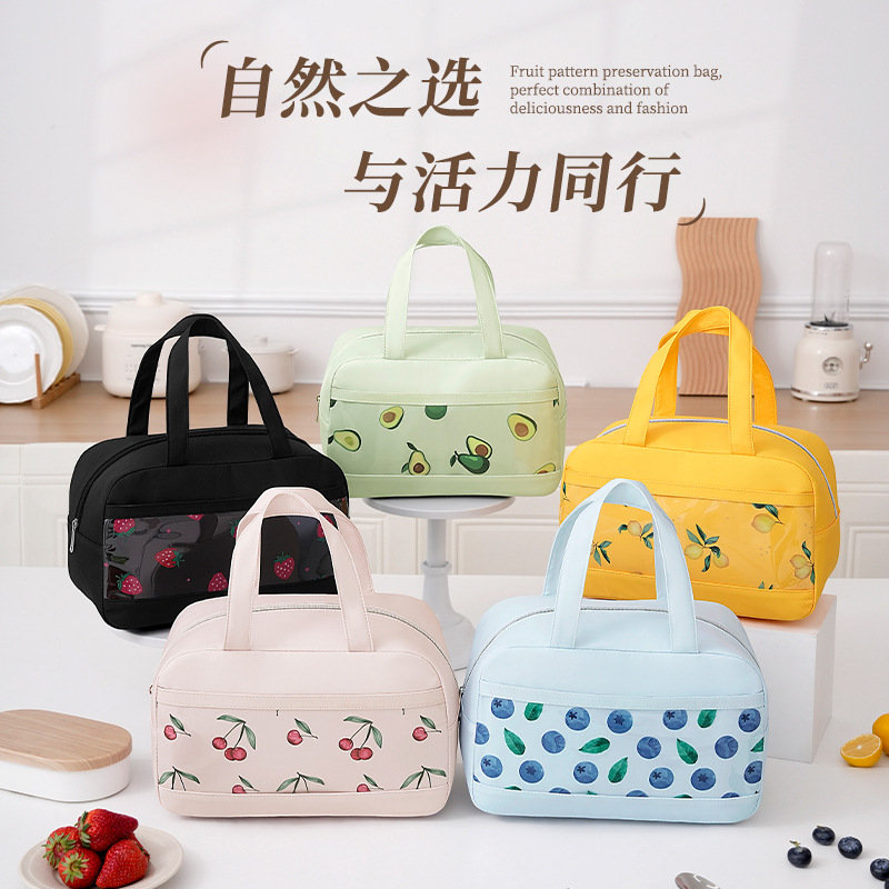 Runhui's new Bingo Square meal Pack, horizontal style, office lunch pack, student insulated ice pack, outdoor picnic pack Specification drawing