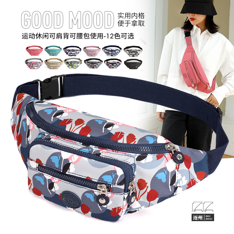 Ladies' casual crossbody waist bag, outdoor fashion and versatile, single-shoulder waist bag, Korean style, trendy, multi-layered travel convenience bag full figure