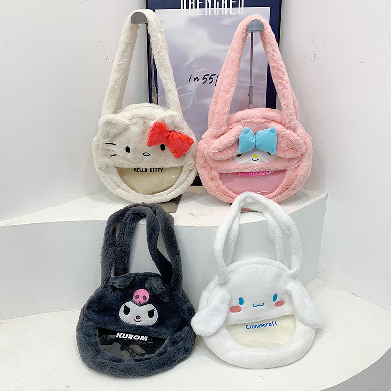 New cute large-capacity pain bag, hand-held underarm backpack, cute and girlish cartoon single-shoulder crossbody coin purse bag full figure