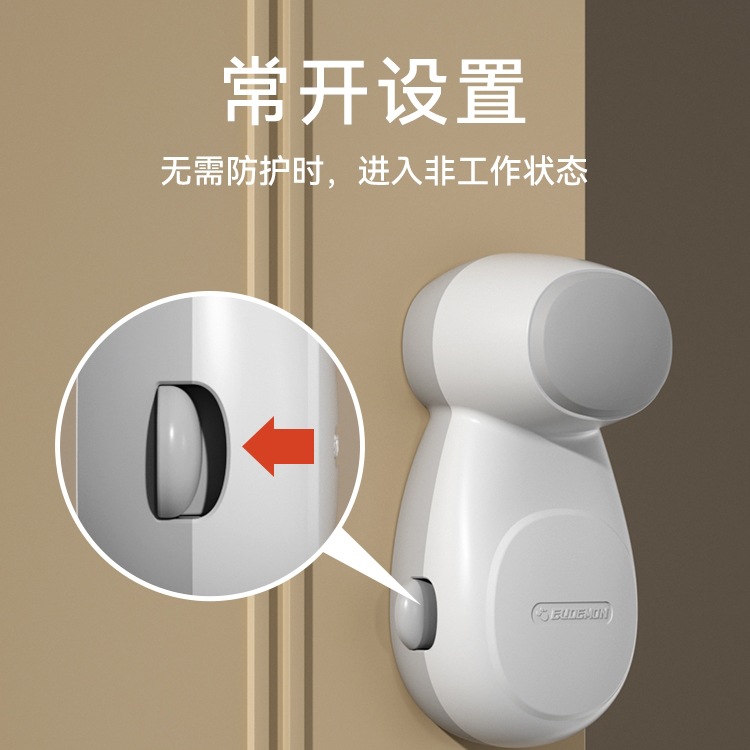 Anti-hand-pinching door stop, automatic baby door blocking, door closing, anti-collision door gap, door clamp, door pinching for children Item Picture