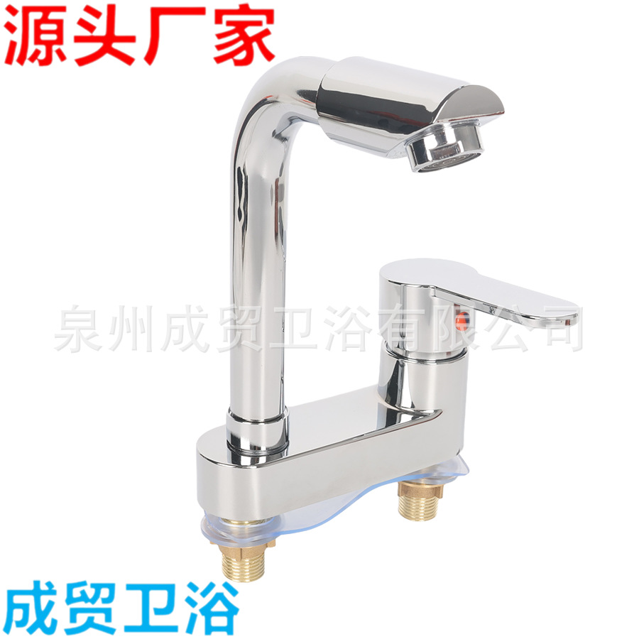 Bathroom washbasin, double-hole faucet, cold and hot water combined, washbasin, alloy washbasin, faucet, all-copper kitchen details Picture