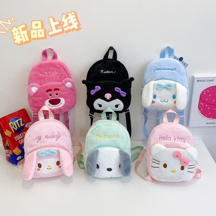 Wholesale of new Sanrio cartoon backpacks for girls, student plush backpacks, and cute, fluffy little schoolbags for girls full figure
