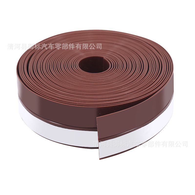 Self-adhesive door and window sealing strips, glass door gaps, windproof gaps at the bottom of the door, windproof window, leak-proof and soundproof rubber strips for heat preservation Item Picture