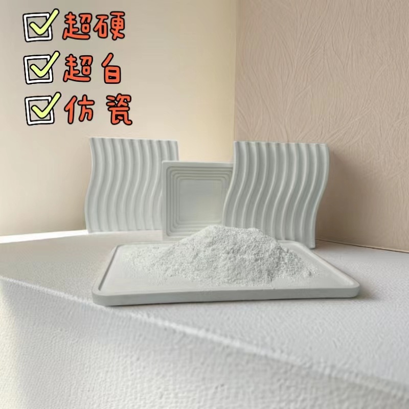 GRG gypsum powder is a high-strength, bubble-free gypsum powder with low expansion, specifically designed for ceiling relief techniques details Picture