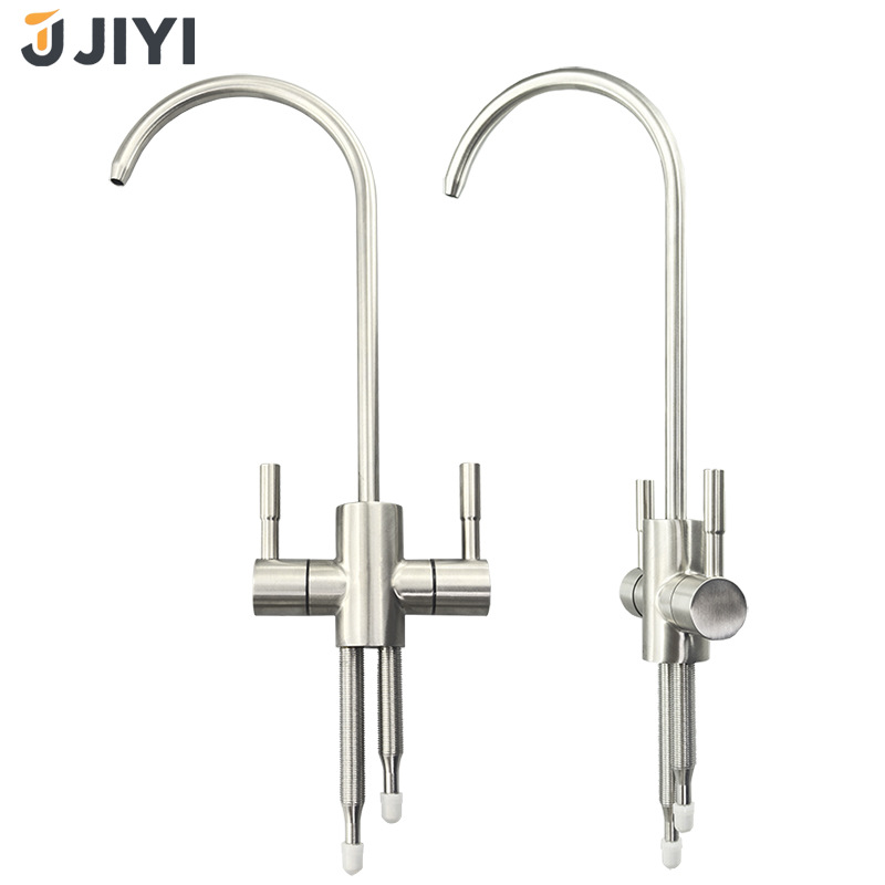 Household kitchen water purifier dedicated faucet, 2-inch, 3-inch, 4-inch single and double water outlet direct drinking faucet, 304 stainless steel Specification drawing