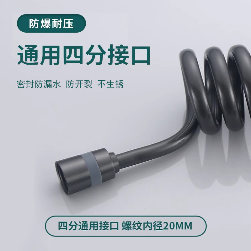 PU high-pressure telescopic water pipe, thickened explosion-proof shower head, telephone line spring tube, toilet flush, spray gun hose Specification drawing