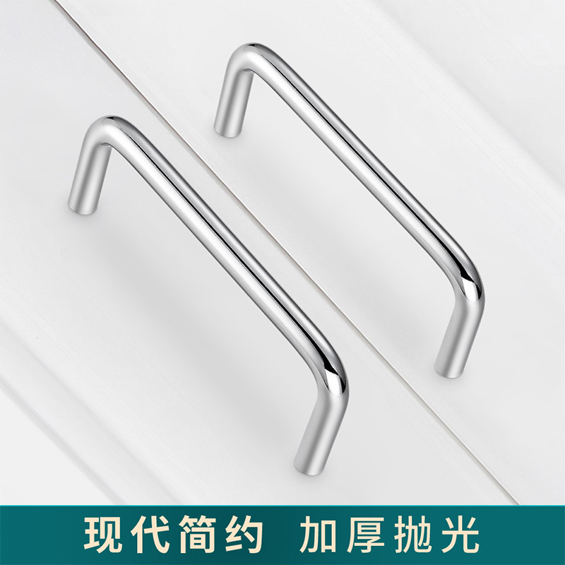 304 stainless steel handle, industrial instrument equipment, cabinet drawer U-shaped handle, LS511 solid handle, brushed silver Specification drawing
