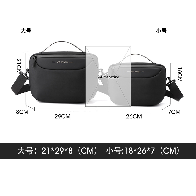 Wepower's new crossbody bag, a practical large-capacity crossbody bag for men, a trendy sports outdoor messenger bag, and a single-shoulder bag details Picture