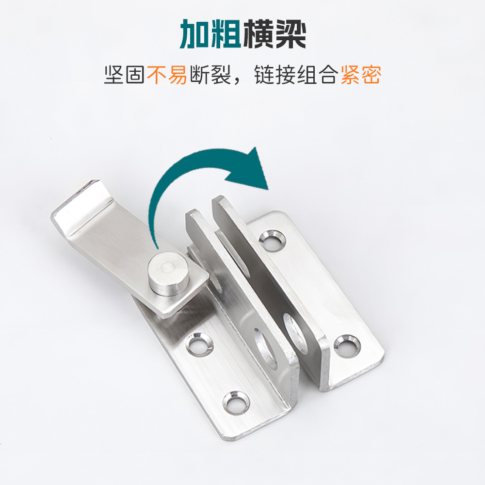 Stainless steel anti-theft lock, exposed door bolts on both sides of the bathroom door, snap fasteners, thickened pet cage with lock door fasteners Specification drawing