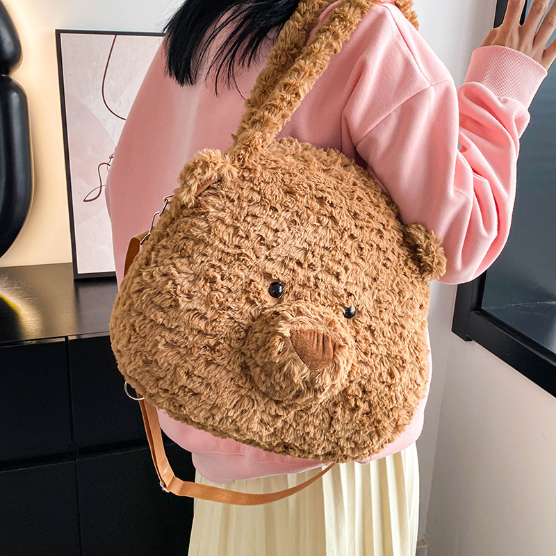 New cartoon Barcelona large-capacity single-shoulder bag, multi-functional backpack, plush backpack, ins Forest series details Picture