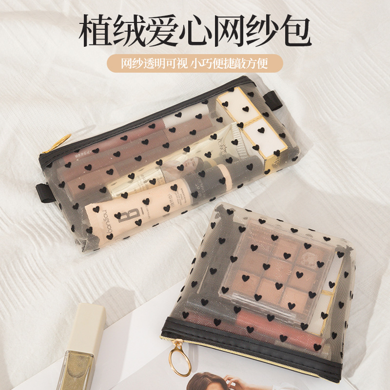 Runhui plush heart-shaped hand-held makeup bag, cosmetics storage bag, mesh bag, travel Essential makeup bag, large capacity Specification drawing