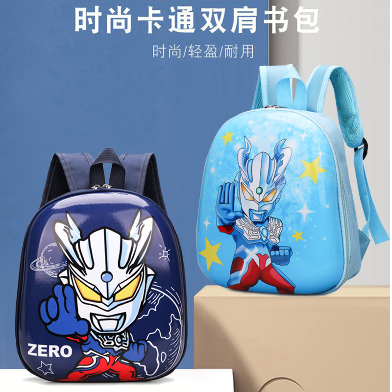 Children's schoolbags for boys and girls, kindergarten babies, backpacks, cute and trendy cartoon printed eggshell backpacks details Picture