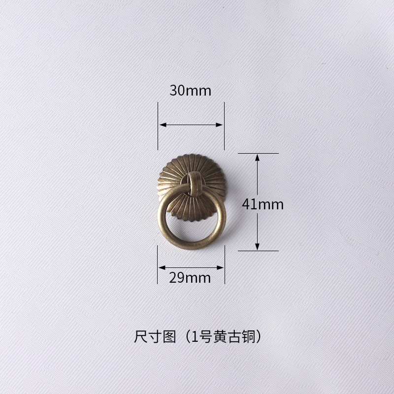 Gift box handle accessories, jewelry box, drawer small handle, classical and antique single-hole packaging small handle accessories wholesale Specification drawing