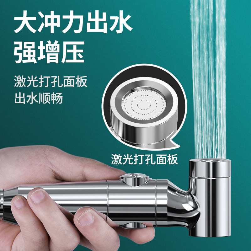 Wholesale of black ABS bidet spray gun sets, pressurized nozzles, bathroom bidet and toilet flush from Qidian Ru Ri details Picture
