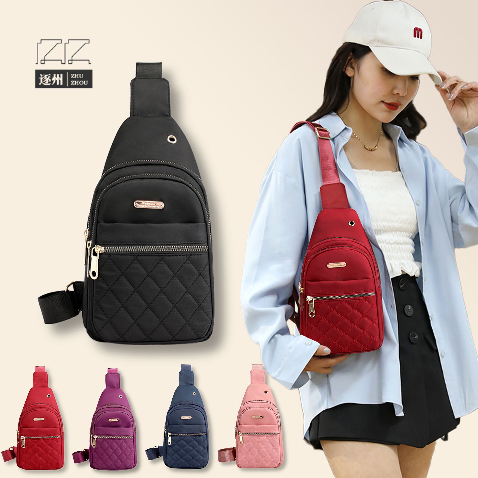 The new women's bag is a fashionable and casual chest bag with multi-layer embroidered thread. It is a simple single-shoulder crossbody chest bag for women full figure