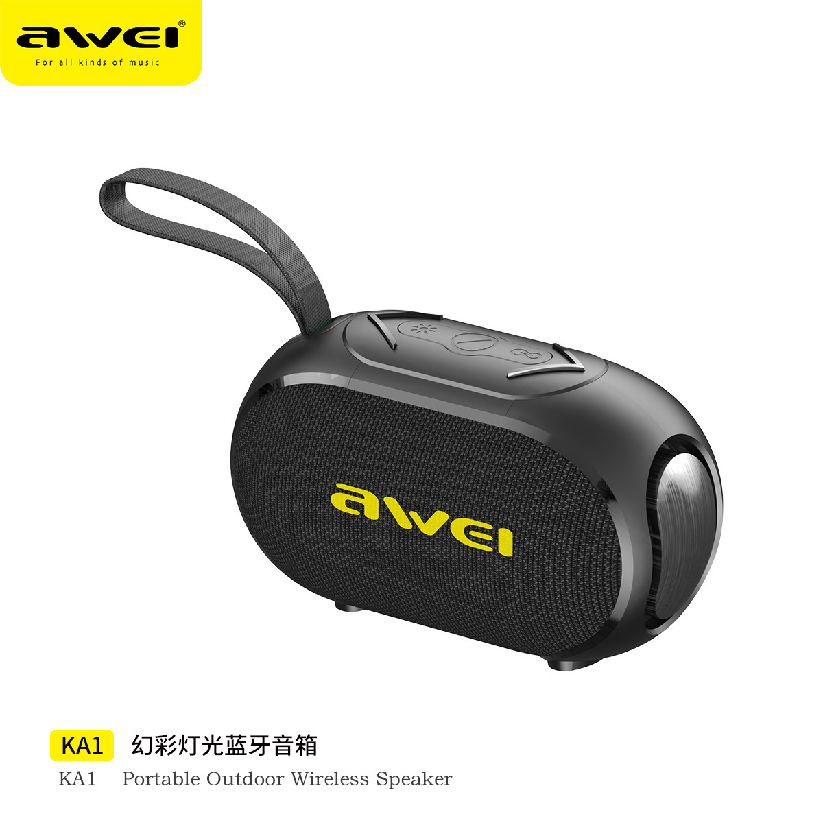 Awei KA1 Intrigue Colour Waterproof Speaker Waterproof Speaker full figure