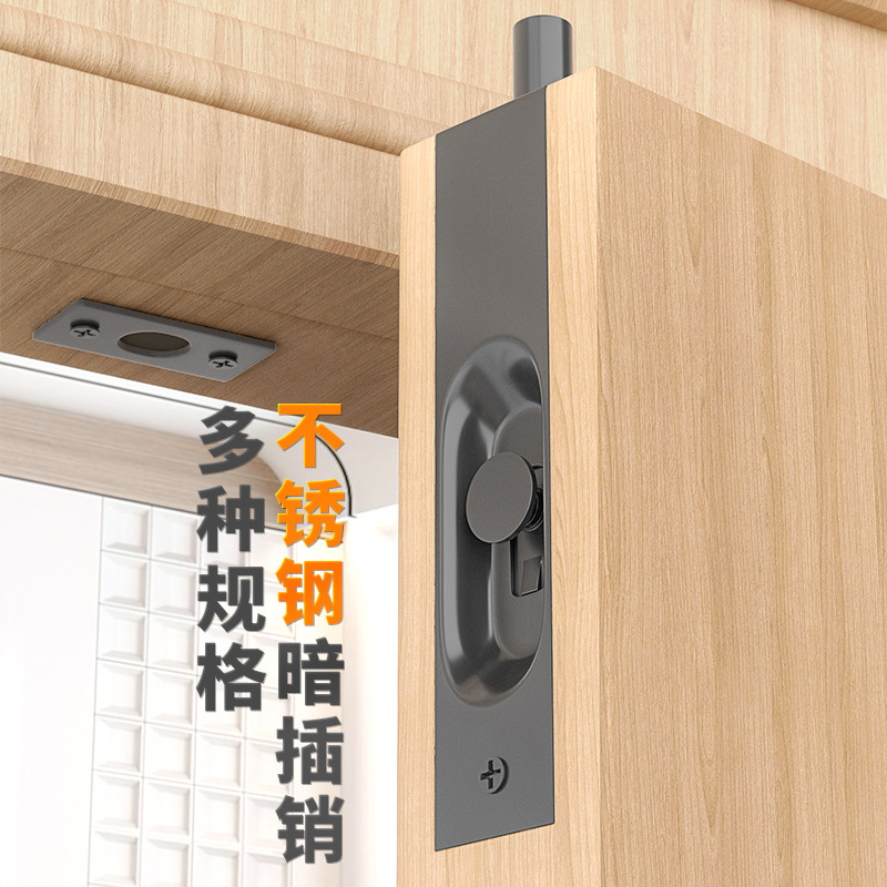 Stainless steel black concealed latch doors and Windows, concealed hidden doors, wooden doors, mother-and-child lock locks, and various specifications of anti-theft locks full figure