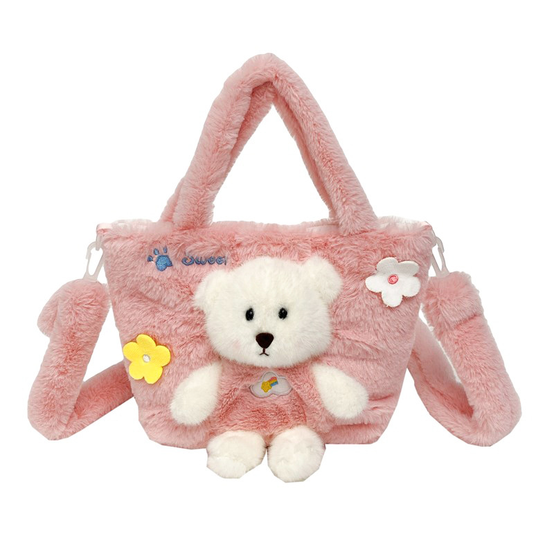 Cartoon children's bear large-capacity plush bag, colorful little flower hand-held bag, shoulder crossbody commuter tote bag Item Picture