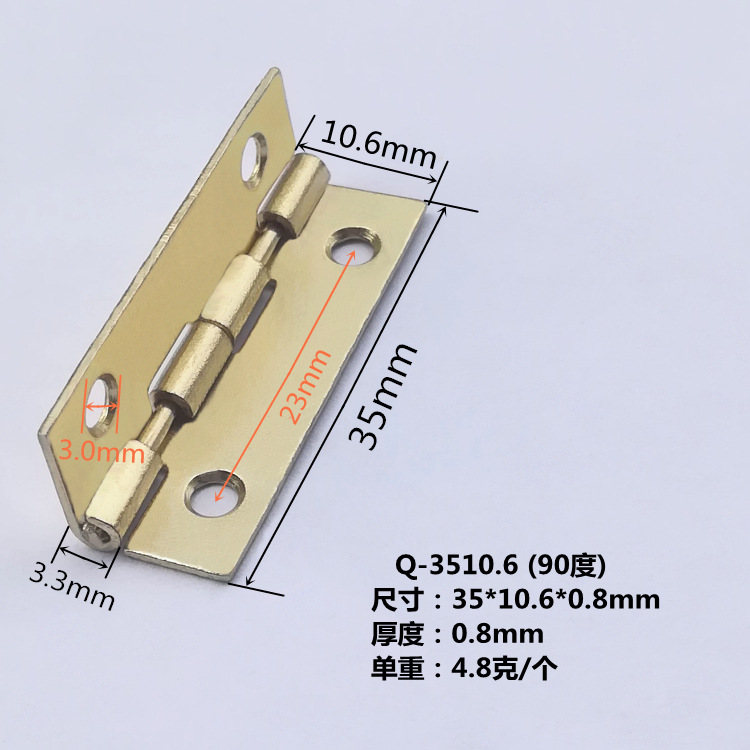Foshan manufacturer supplies limit Angle hinge hinges with a right Angle of 35*10*0.8mm, small Angle hinges in gold details Picture