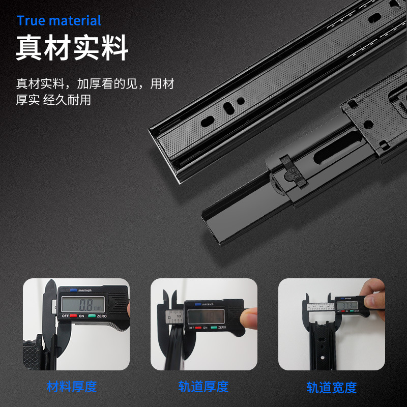 Manufacturer's direct delivery of black 4008 three-section silent track, 40mm wide ball bearing drawer slide rail, furniture hardware guide rail Specification drawing