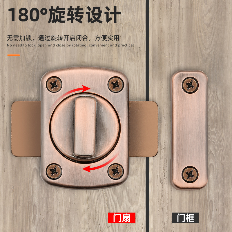 Latch door bolts, indoor door locks without holes, bathroom sliding door clips, sliding door clips, old-fashioned exposed house door latches Specification drawing