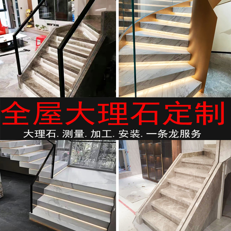 ll Artificial granite window sills, marble countertops, bay Windows, rock slabs, stairs, steps, window casings, door casings, stone, quartz island bars Application Scenario