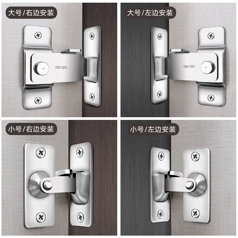 Mini stainless steel 90-degree lock door latch, household 90-degree right-angle simple sliding door latch, pet cage door lock latch Application Scenario