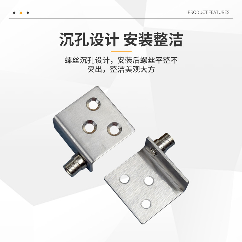 Wholesale of stainless steel rotating shafts for cabinet doors, upper and lower kitchen cabinet doors, cabinet hinges, double door shafts, L-shaped invisible Angle codes Specification drawing