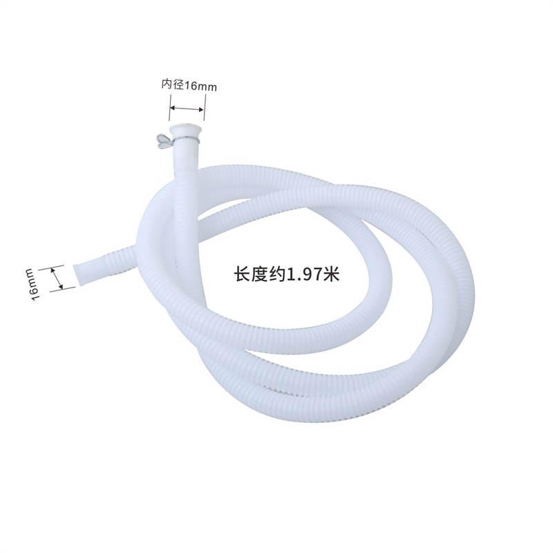 Air conditioner drainage pipe extension pipe, pvc thickened pipe with connecting pipe, outlet pipe, washing machine inlet pipe and outlet pipe Item Picture