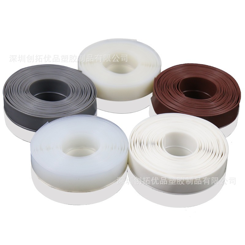 Door and window sealing strips, glass door gaps, door frames, door bottoms, window door gaps, sound insulation and windproof gadgets, door windproof rubber strips full figure