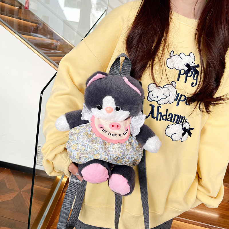 New cute cartoon doll backpack, a unique and girlish black kitten plush bag, a travel backpack style details Picture
