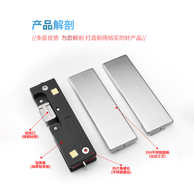 Glass door upper and lower clamping points, frameless spring door accessories, door clamping points, straight clamps, upper and lower door clamps Specification drawing