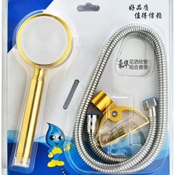 Bathroom nozzle pressurized showerhead base set, household complete set of shower hose, bathroom three-piece set, bathing accessories Specification drawing