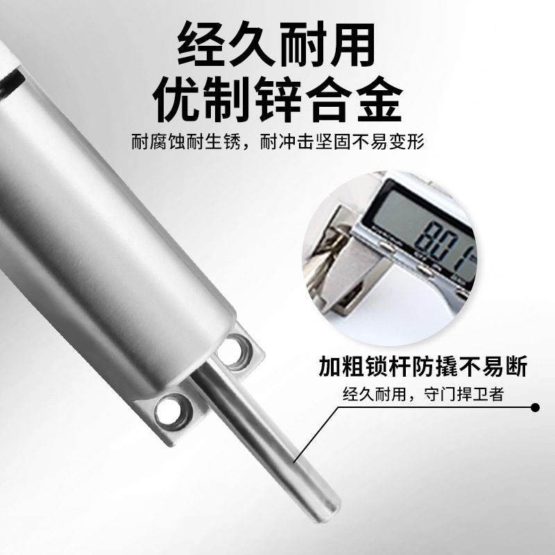 Stainless steel non-drilling automatic spring latch, foot pedal latch, revolving door, floor latch, window spring latch details Picture