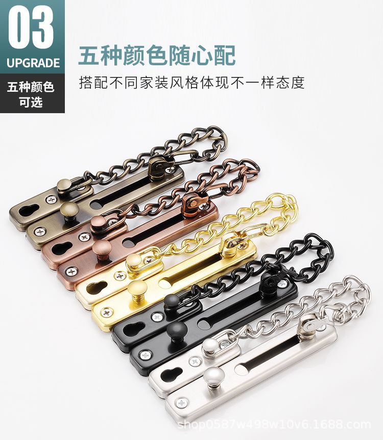 Thickened 304 stainless steel anti-theft chain door chain, household door bolt, window safety chain, door and window latch, no need for drilling Specification drawing