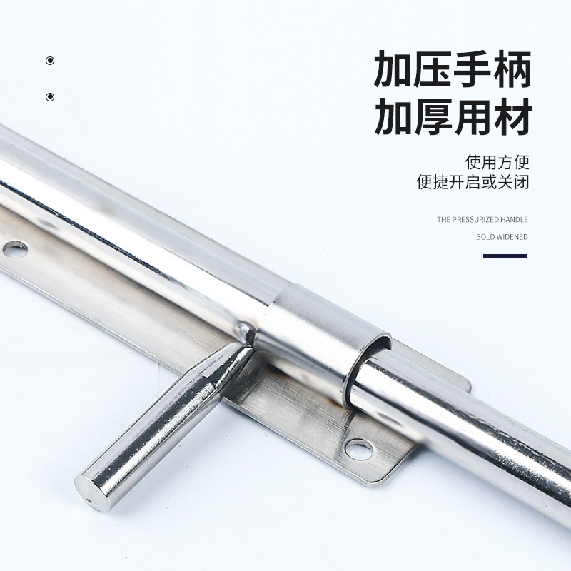 Factory direct supply: Thickened stainless steel top and bottom latch doors, extended floor-standing latch bolts, upper and lower latch bolts for wooden doors Specification drawing
