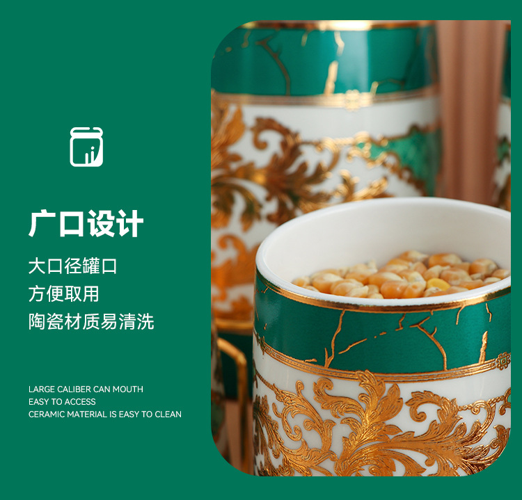 家用 置物架 盐味精罐子 北欧风创意收纳带盖密封电镀金 调味罐 简约 轻奢 厨房套装 个性 盐调料品 玻璃密封罐 收纳罐详情6