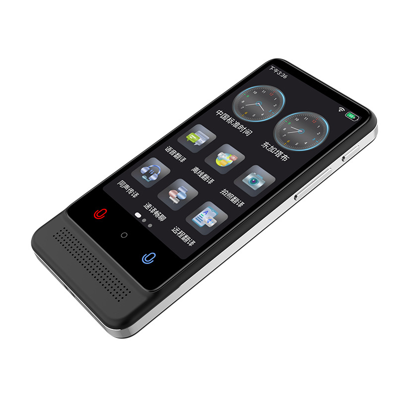 M12 Eastern European translation machine for offline translation of 137 languages including Polish and Turkish, as well as Cantonese details Picture