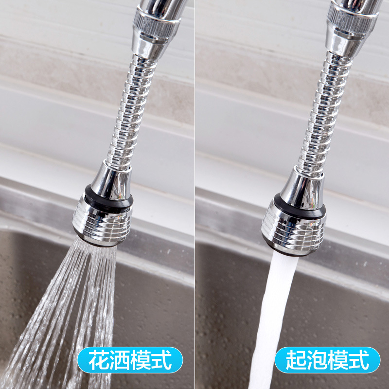 Extended faucet spout splash preventer, water-saving device, kitchen and household extended shower head, spray extender, filter full figure