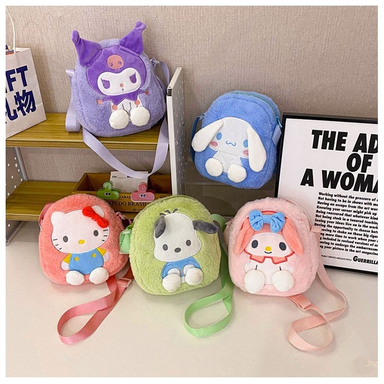 Wholesale cartoon fashion Sanrio plush bags, Japanese-style cute small square bags, children's claw machine dolls, loose change storage bags full figure