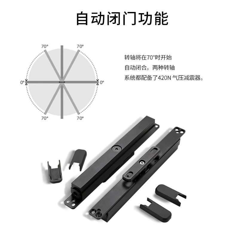 Extremely narrow glass door, wooden door, ceiling and floor axis, floor spring, 360-degree revolving door, central axis offset door, hardware accessories, suspension Specification drawing