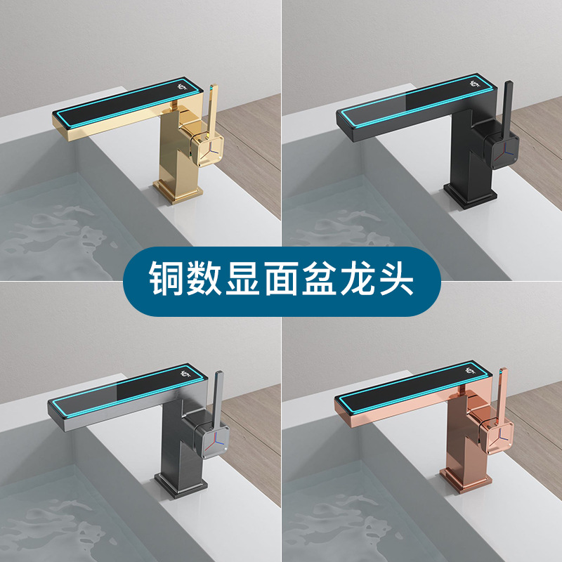 Smart digital display brass faucet for washbasin, bathroom washbasin, pool water faucet, cold and hot water with ambient light full figure