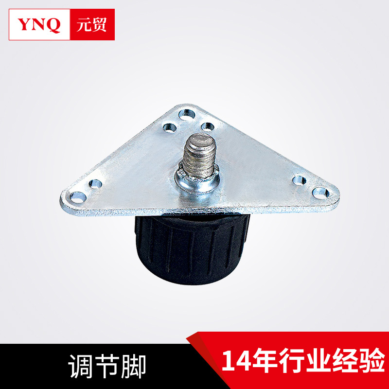 Factory direct supply production of hardware accessories, universal adjustable feet, triangular adjustable feet, plastic support feet wholesale full figure