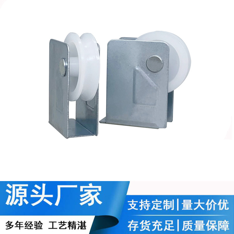 Wholesale aluminum alloy door and window rubber strip tools, screen pressing, sliding rotation, sliding door diamond screen mesh, simple screen window pressing wheel Specification drawing