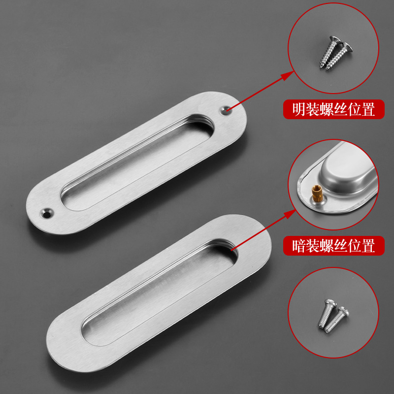 Stainless steel concealed handle wardrobe sliding door, cabinet door flat handle, sliding door, drawer hidden, recessed concealed handle Specification drawing