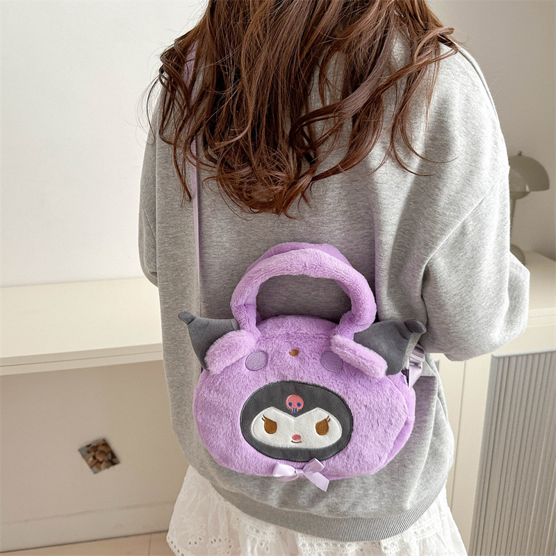 New cartoon costume hand-held crossbody bag, claw machine doll, exchange for girlish shopping change, mobile phone bag wholesale version Specification drawing