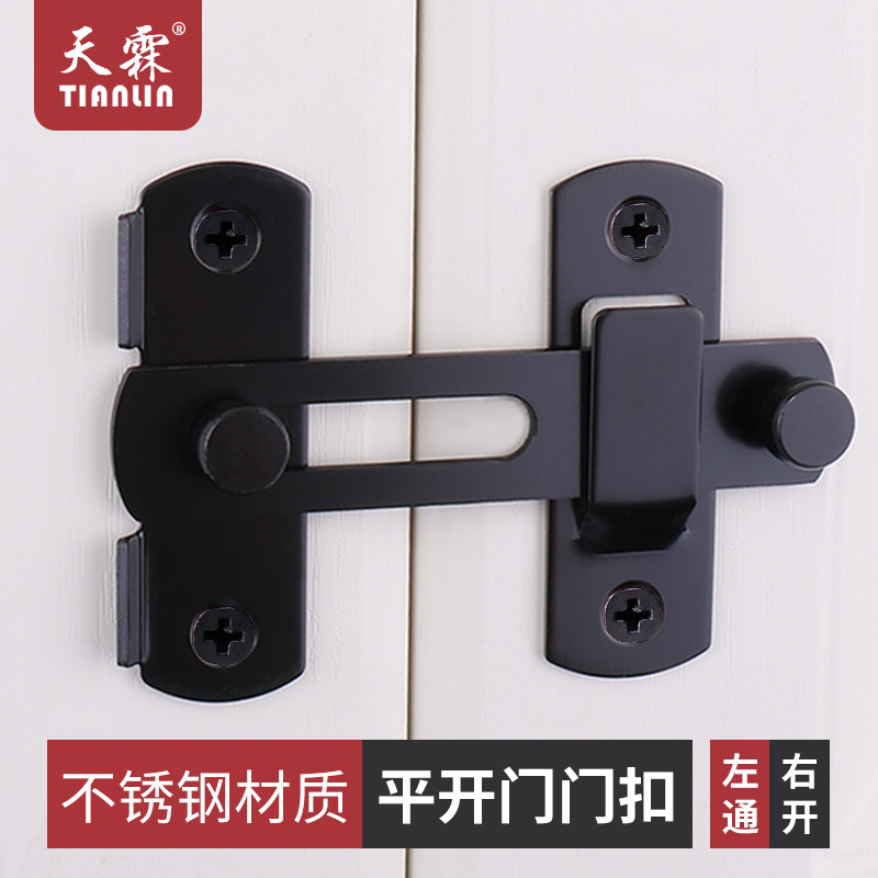 Door lock snap, old-fashioned door bolt, no-hole door latch, door lock, anti-theft lock, barn door snap, sliding door lock full figure