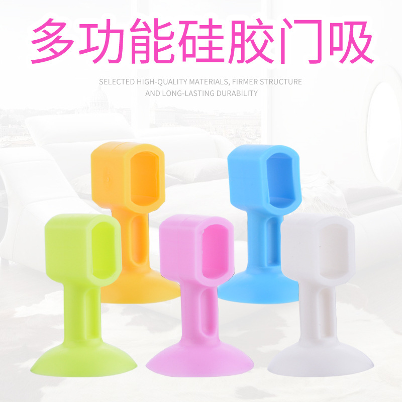 Jinshengyuan square hole silicone door suction, no need for drilling, bathroom handle anti-collision glove-type silicone door collision details Picture